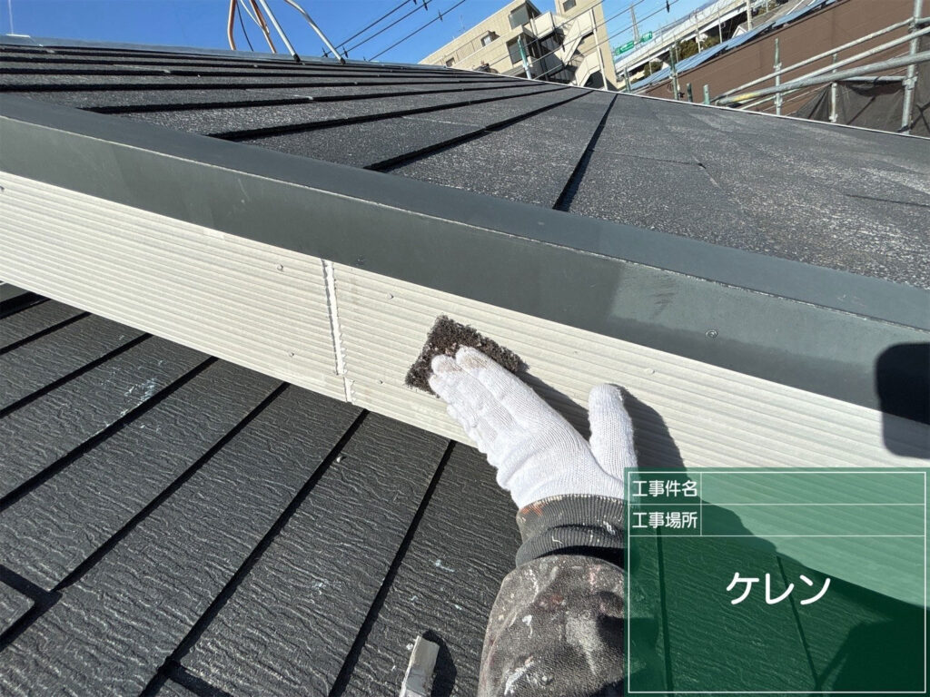 茅ヶ崎市でお悩みの多い屋根外壁のコケや色褪せをリフォームで解決